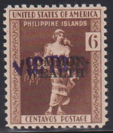 US Possessions - Philipinnes #468 Mint\LH XF